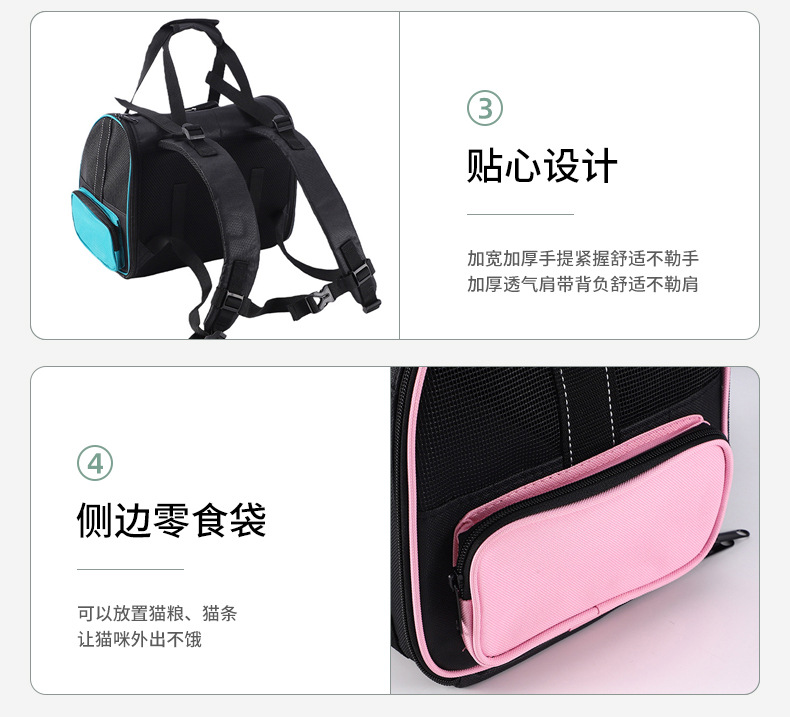 Rongka Pet Cross-border Multi-functional Pet Travel Bag, large-capacity personalized double-shoulder pet bag, Breathable Oxford fabric cat and dog handbag pic 8