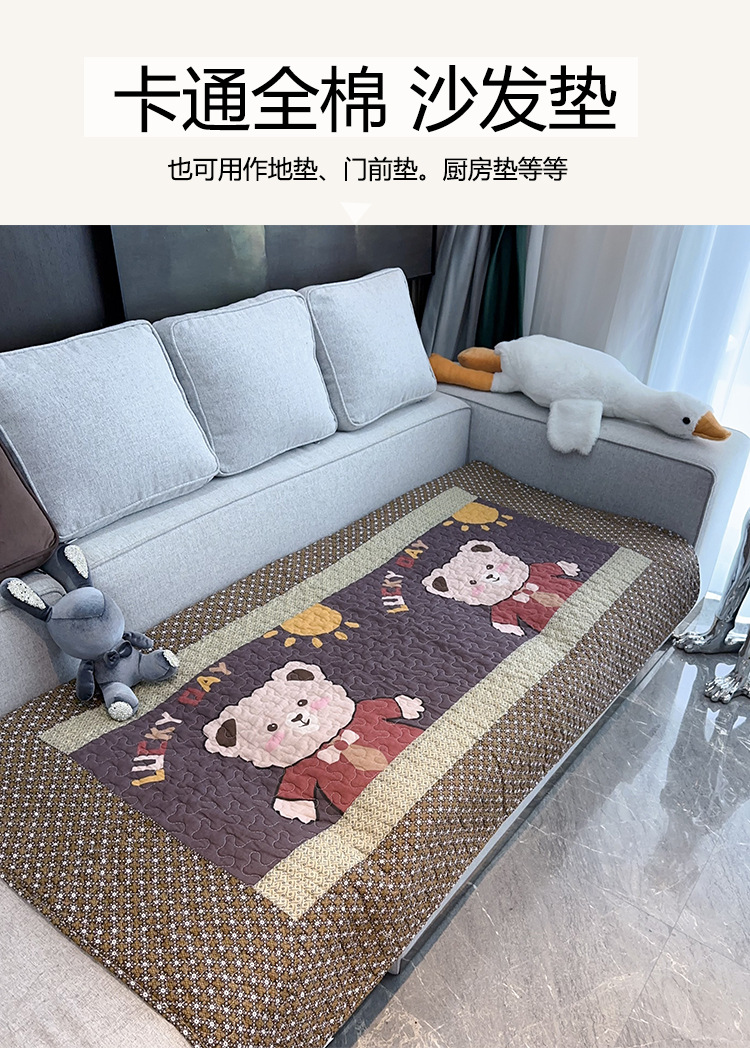 卡通棉布飘窗垫沙发垫窗台垫子爬行地垫绗缝防滑垫动物图案榻榻米详情2