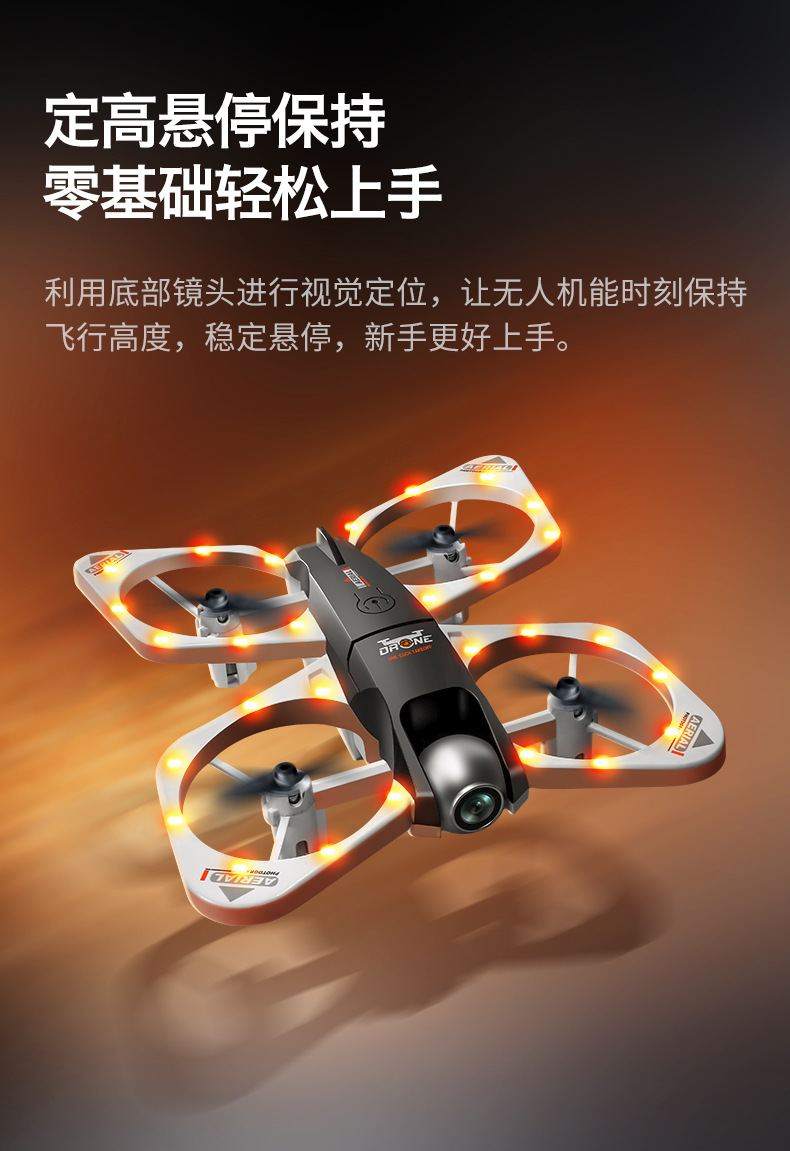 健航S3灯光无人机娃娃玩具配件领养一只小狗土豆娃娃眼球眼珠娃衣详情16