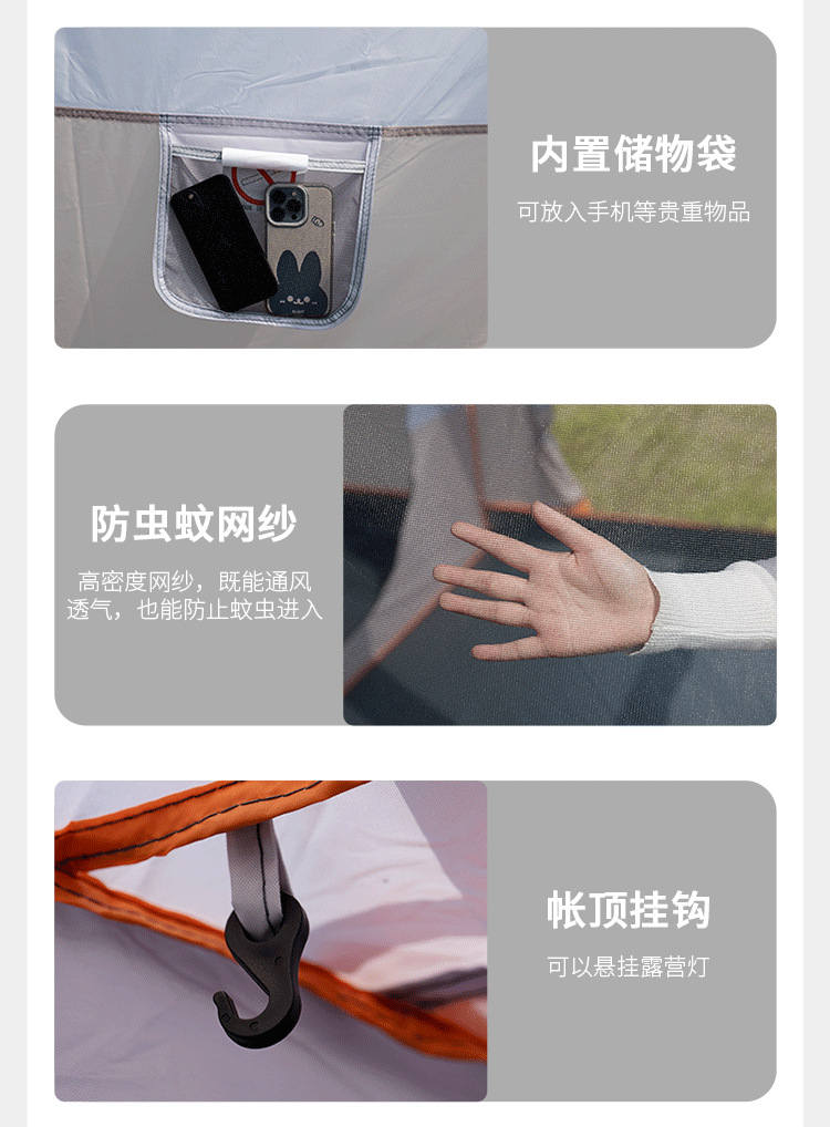 跨境热卖露营帐篷户外3-4人二室一厅5-8人两室10人大帐篷厂家批发详情12