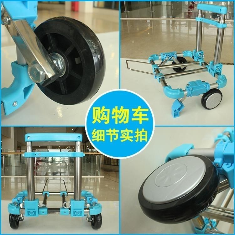 迷你买菜不锈钢全折叠便携手拉车家用购物拉货拖车搬运行李拉杆车详情6