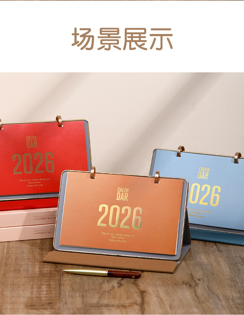 Zhouzhou Calendar 2026 Year of the Horse Desk Calendar: Simple and Modern Large Grid Office note-taking Desk calendar, Advertising Customized Gift Box style pic 18