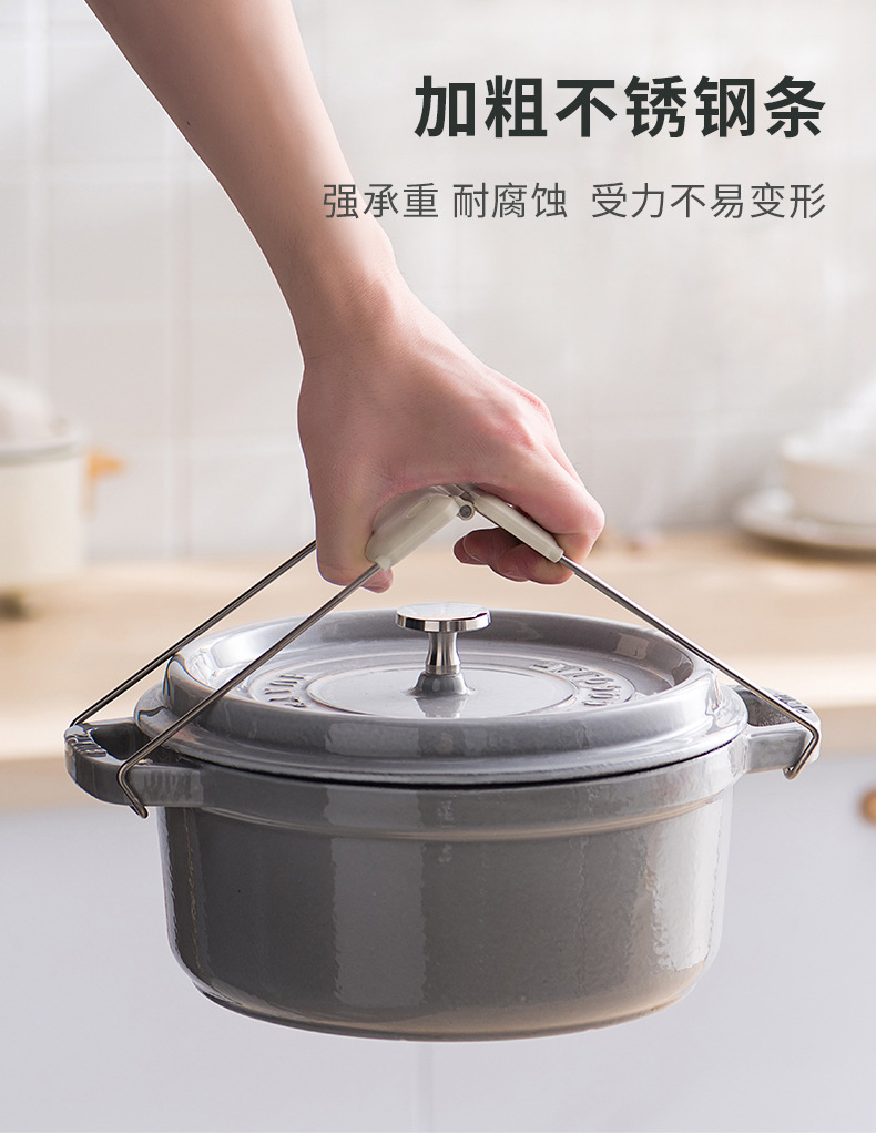 防烫夹取碗夹防烫手夹子厨房夹盘子夹蒸菜不锈钢隔热提盘夹碗神器详情4