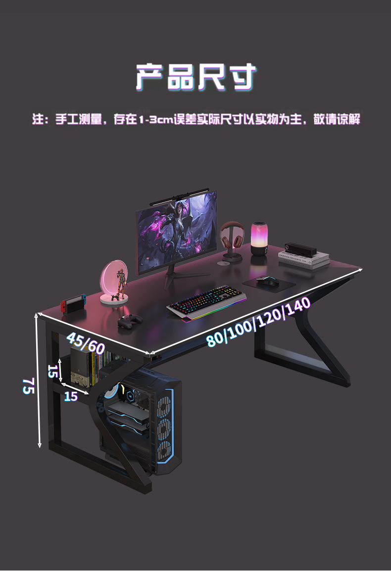 Computer desk, desktop desk, simple and modern office desk, home writing desk, bedroom simple e-sports desk, student desk pic 11