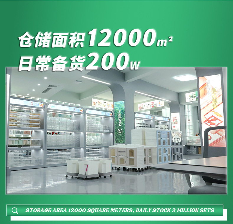 张弓透明收纳盒家用饮料桌面玩具零食储物盒塑料卫浴化妆品置物盒详情13