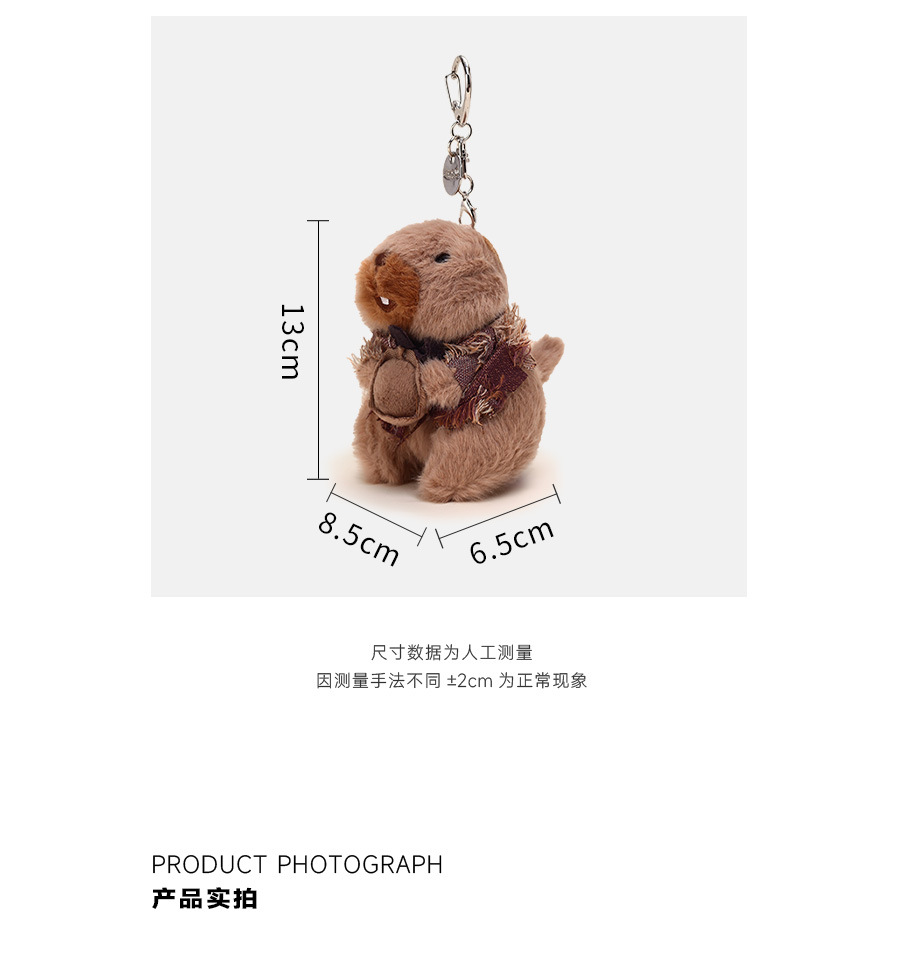 Officially authorized marmot plush keychain pendant, cute and fun functional schoolbag keychain small gift pic 6