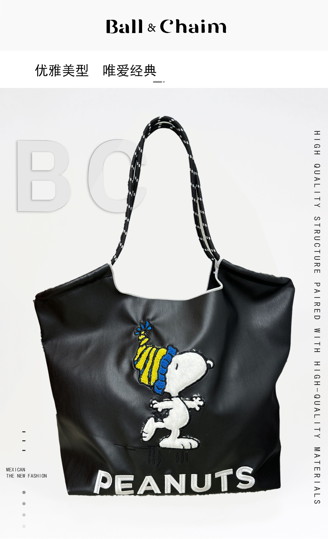 2025 nueva pu tote bolsa mujer gran capacidad negro un hombro crossbody bolsa snoopy cute bordado bolsa de compras pic 2
