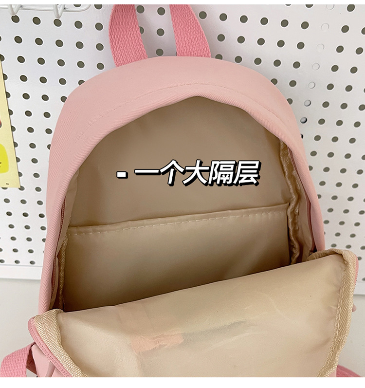 初中学生书包女生大容量简约小众双肩包高级感耐脏休闲原创背包潮详情10