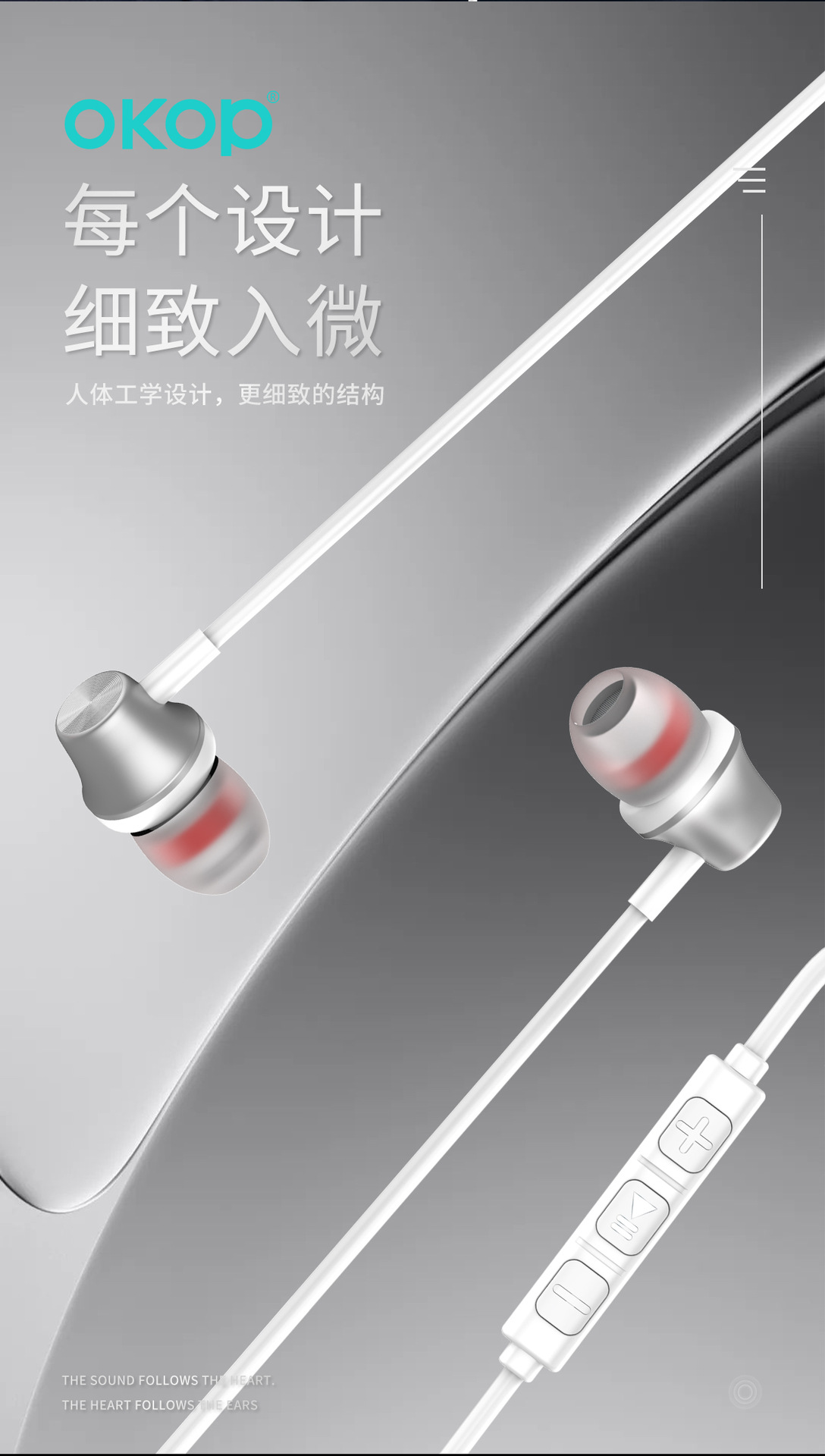 Наушники 236 - го типа, подключенные к USB-C сотовым телефонам, универсальные бас-гитары с высокой акустикой pic 7