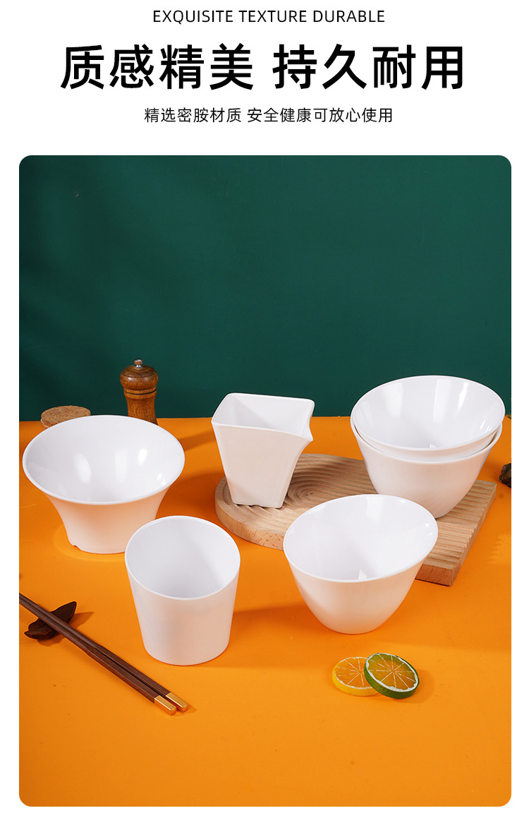 Slanted bowl, melamine vegetable bucket, lettuce bowl, commercial imitation porcelain tableware, hot pot green vegetable bowl, side dish high bowl wholesale pic 3