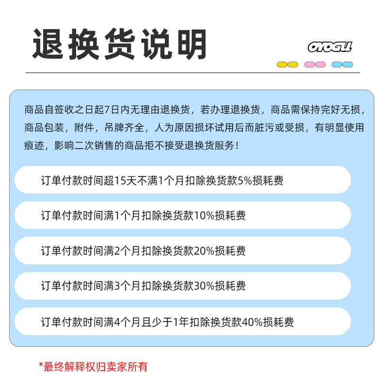 儿童泳镜防水 高清小童护目镜 潜水卡通防雾眼镜游泳装备详情18