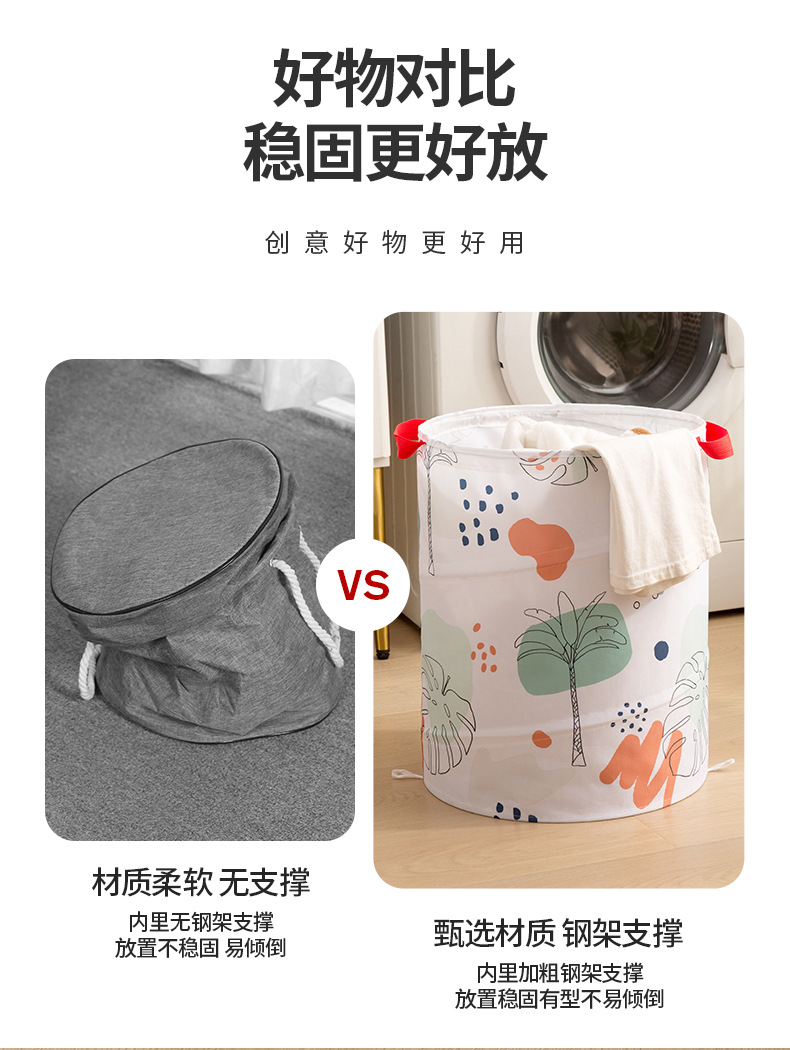 Folding dirty clothes basket 600D Oxford cloth storage bucket with built-in spring steel wire storage basket. Dirty clothes storage basket for home use pic 7