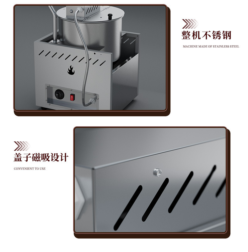 Commercial single-pot popcorn machine, fully automatic vegetable cutter, pulping and chopping machine, three-in-one kitchen equipment pic 11