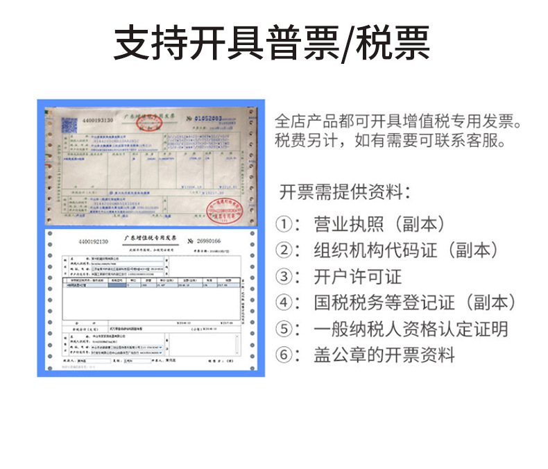 led平板灯600*600直发光面板灯办公室铝扣板灯厨卫灯集成吊顶灯详情26