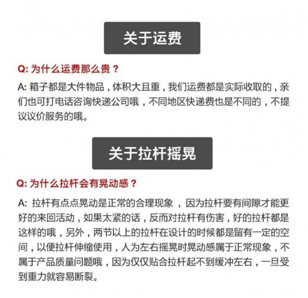 学生行李箱旅行箱新款大容量超大密码旅行拉杆箱结实耐用皮箱子详情4