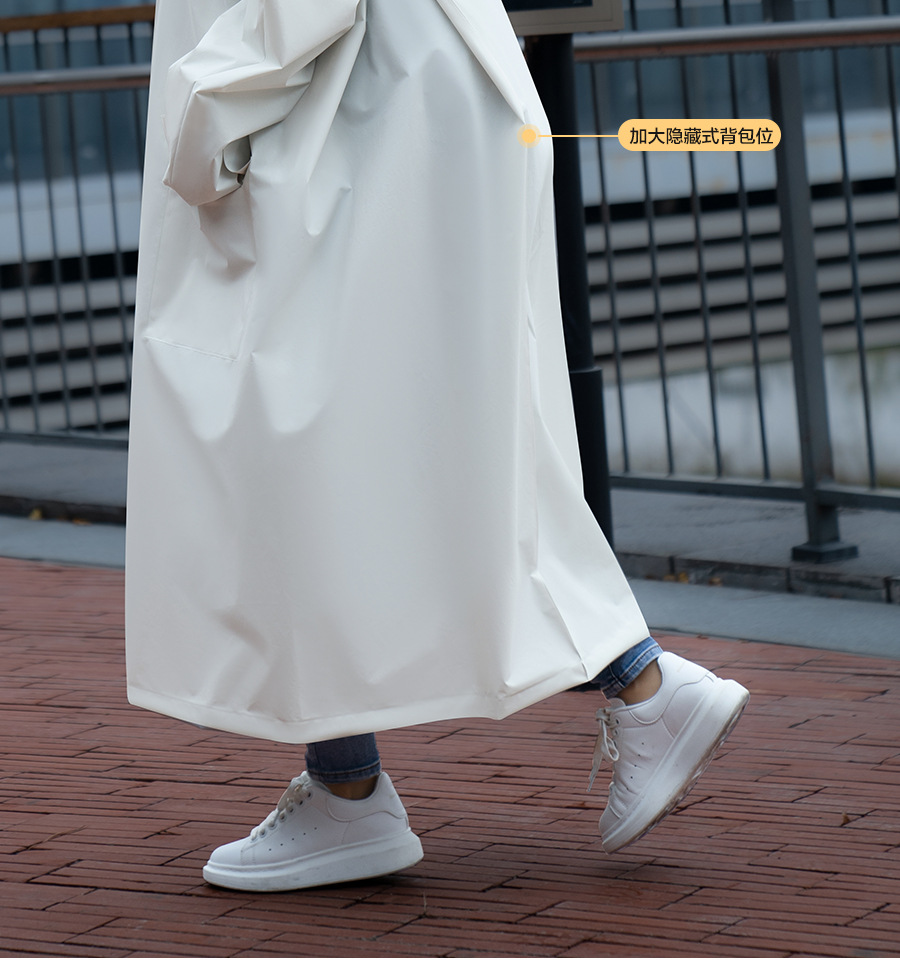 【正雨】雨衣加长款防护全身户外出行便携式电动车电瓶车雨披雨衣详情13