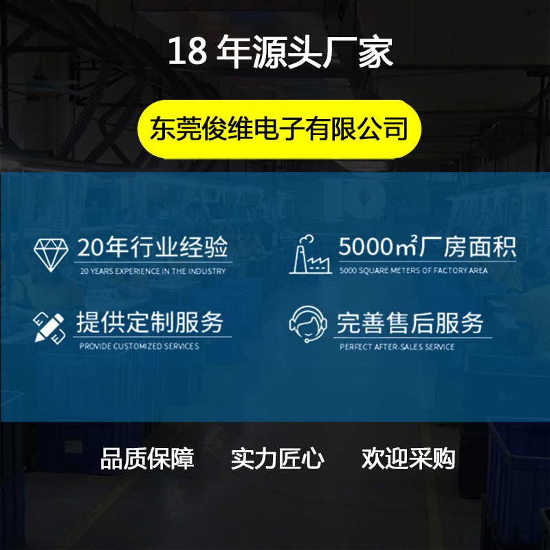 公司