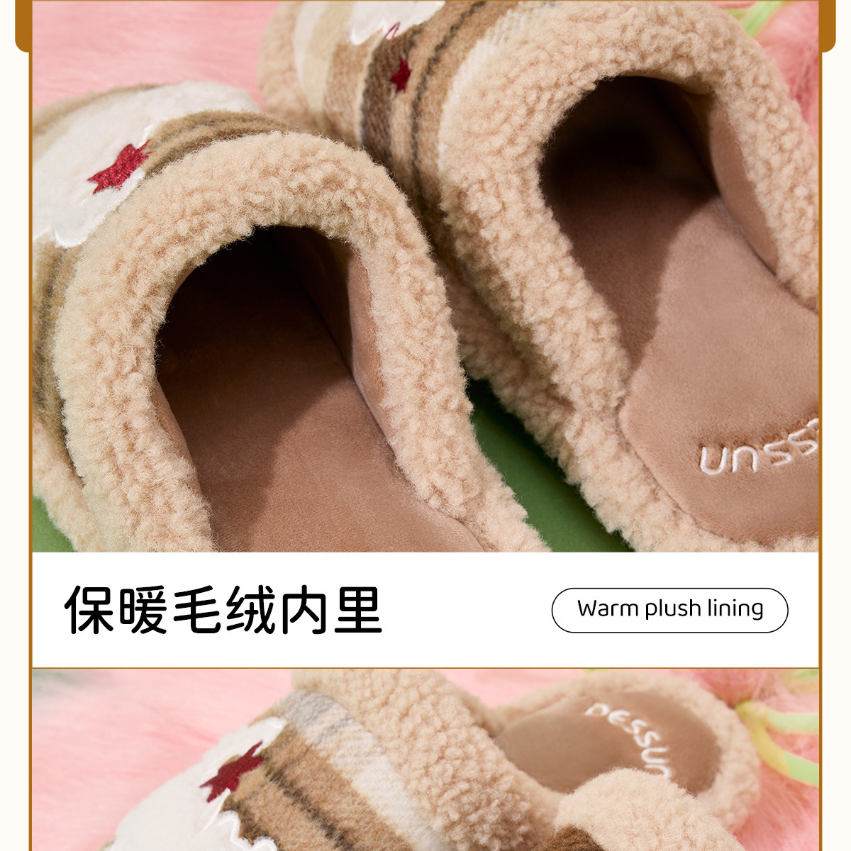 利达妮棉拖鞋女款冬季2025新款室内居家居保暖毛拖鞋男款男士冬天详情17