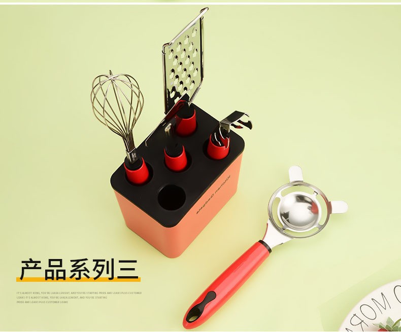 Stainless steel kitchen small tool set with storage seat, peeler, fruit knife, egg beater, baking complementary food tool combination pic 15