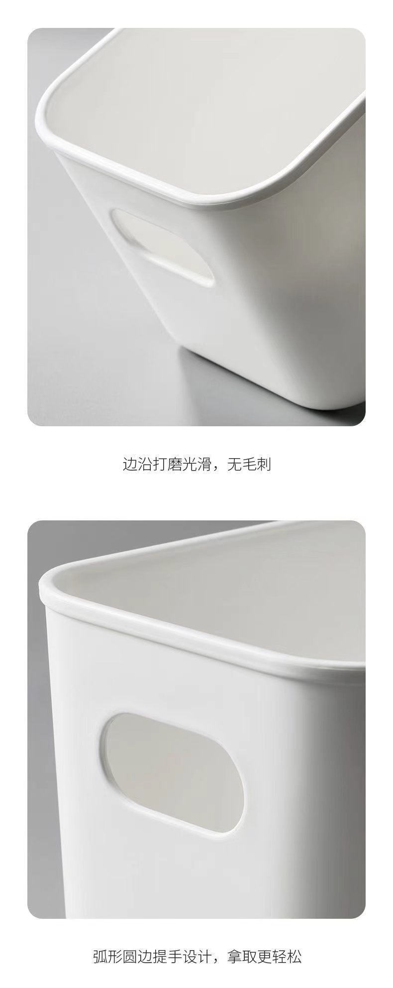 桌面收纳盒手机壳整理化妆品宿舍收纳筐抽屉分隔整理长方形收纳盒详情8