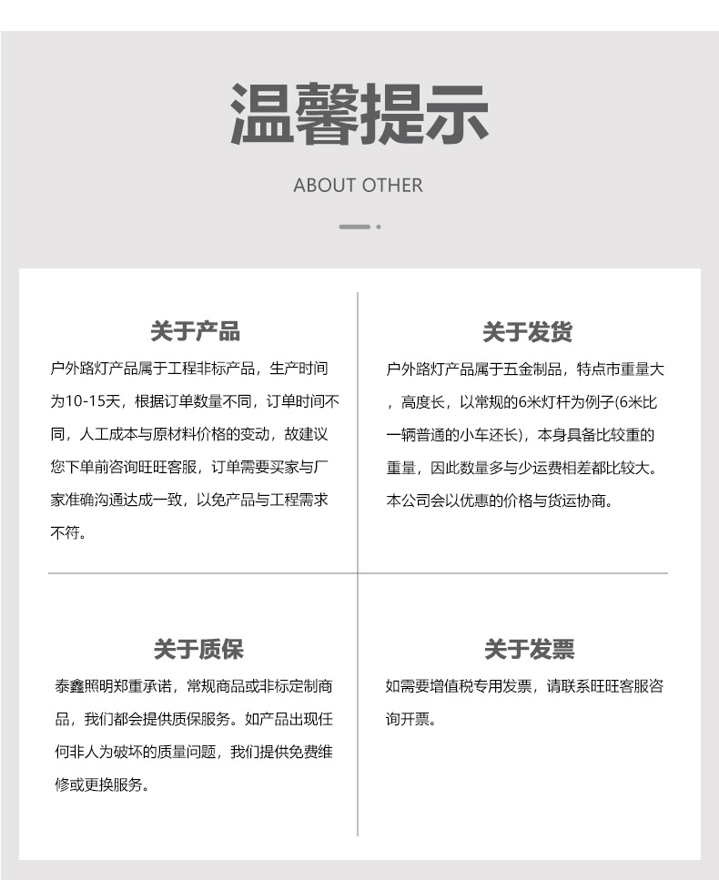 New 6-meter Dragon Boat No.1 solar street lamp head, engineering model LED module outdoor lighting lamp, available for wholesale in stock pic 19