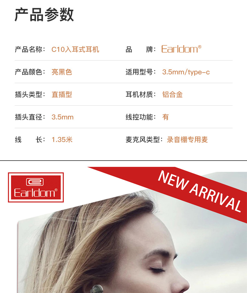 3.5mm in-ear wired headphones for bass music, sports, e-sports, gaming, karaoke, microphone, and wired control pic 13