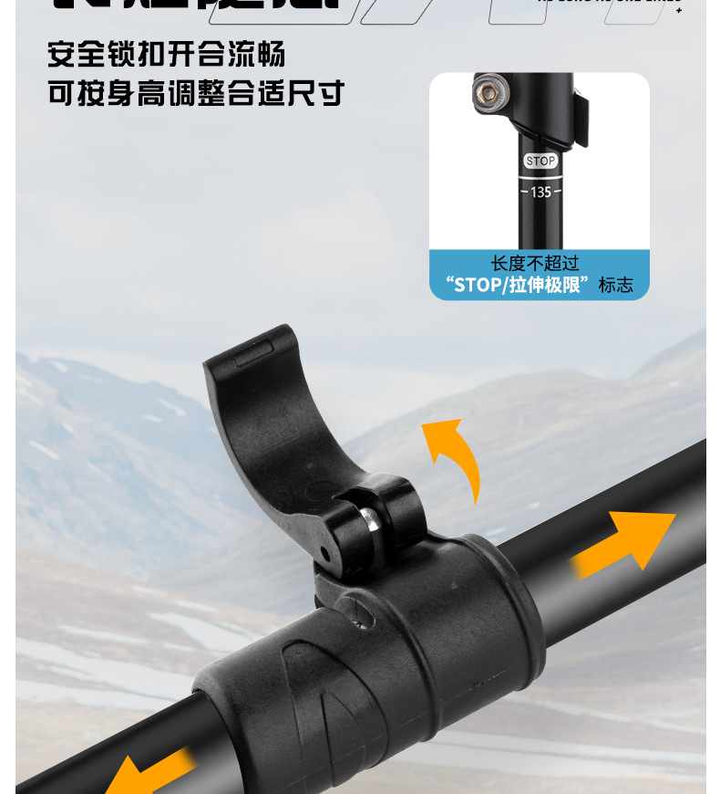 One-second quick-opening hiking stick, outdoor folding aluminum alloy professional hiking stick, essential for mountain climbing, multi-section telescopic and portable pic 8