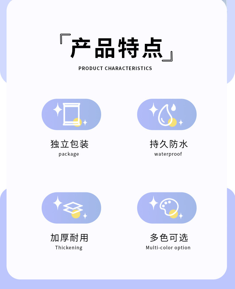 Long, full-body one-piece raincoat, thickened and durable for both men and women, windbreaker style, convenient raincoat for outdoor use pic 2