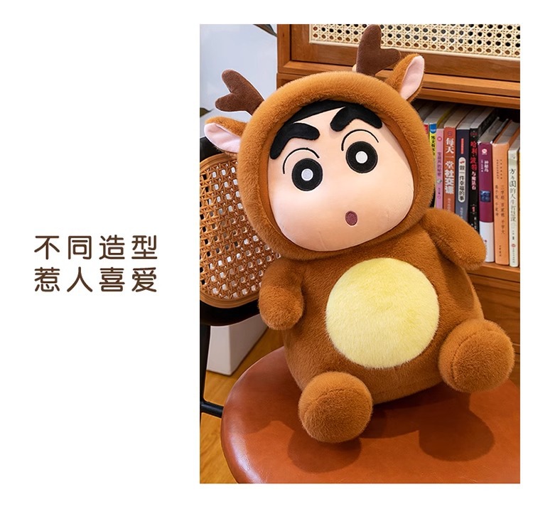 Authentic Crayon Shin-chan plush toy, maid Shin-chan doll, funny lullaby doll, pillow doll, birthday gift pic 11