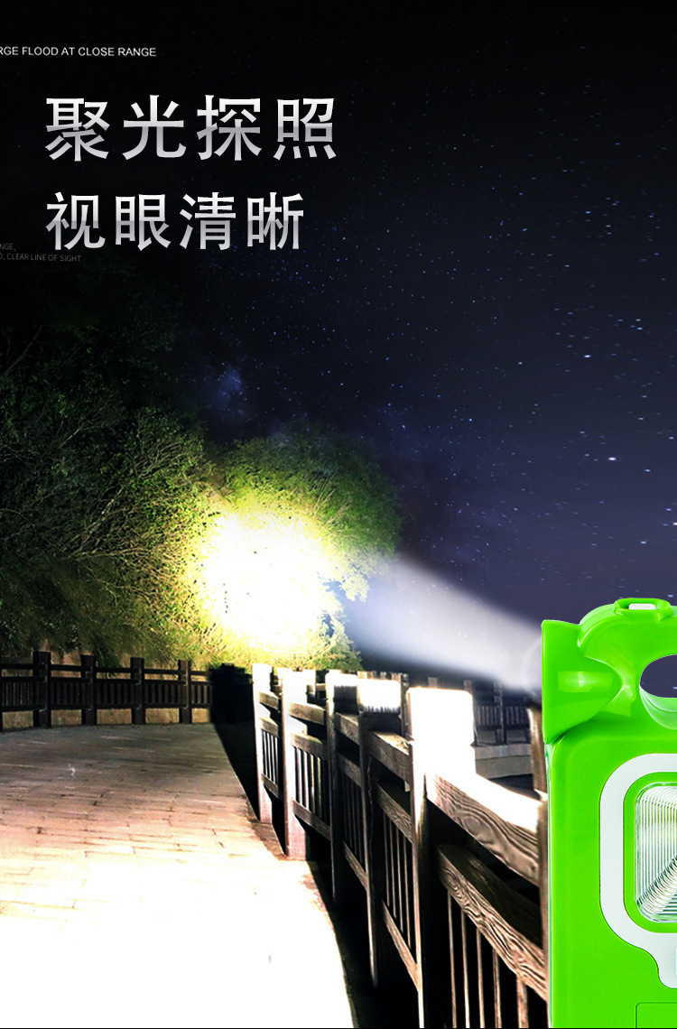 Outdoor solar camping led light, portable large-capacity power bank, COB three-source working lighting lamp pic 5