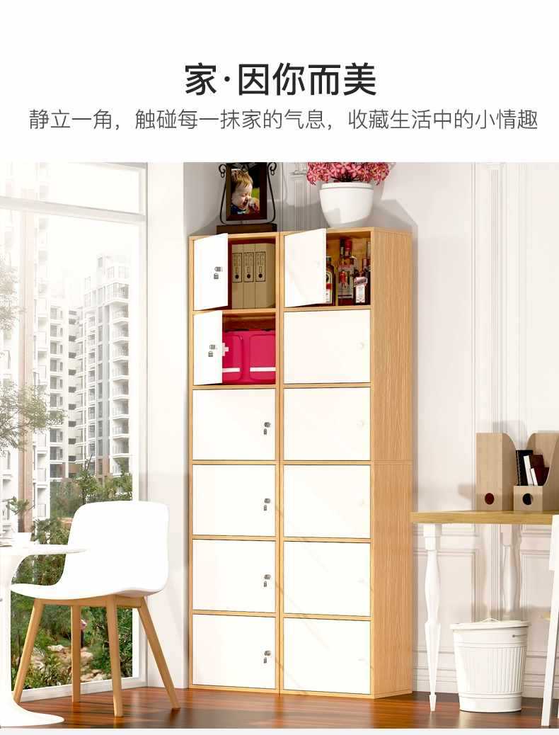 Simple lockable bookcase, floor-standing modern and simple storage cabinet, solid wood color door combination grid cabinet, storage cabinet pic 20