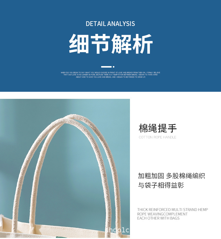 Wholesale of laminated canvas bags in stock, eco-friendly hand-held canvas bags, single-shoulder hand-painted canvas bags with logo printing, cotton and linen bags pic 12