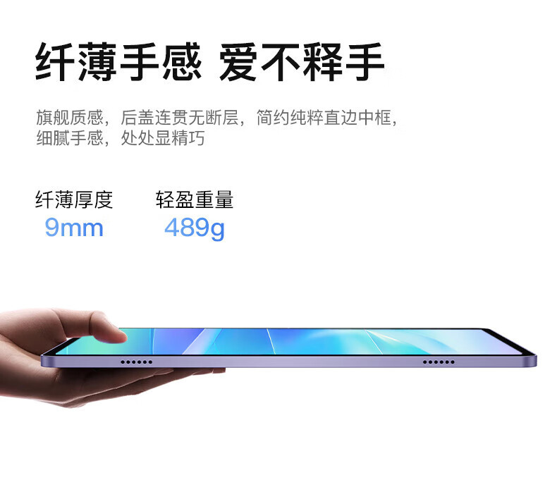 厂家批发10.1寸平板电脑跨境外贸专供4/5G全网通二合一学习娱乐机详情13