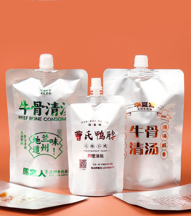 Aluminum foil spout packaging bags, takeout packaging soup bags, commercial self-standing packaging bags for beverages, sauces and soup bases, custom-made sealed bags pic 8