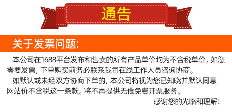 便携称克秤手提电子秤50kg精准电子称快递手提称挂钩弹簧行李克称详情39