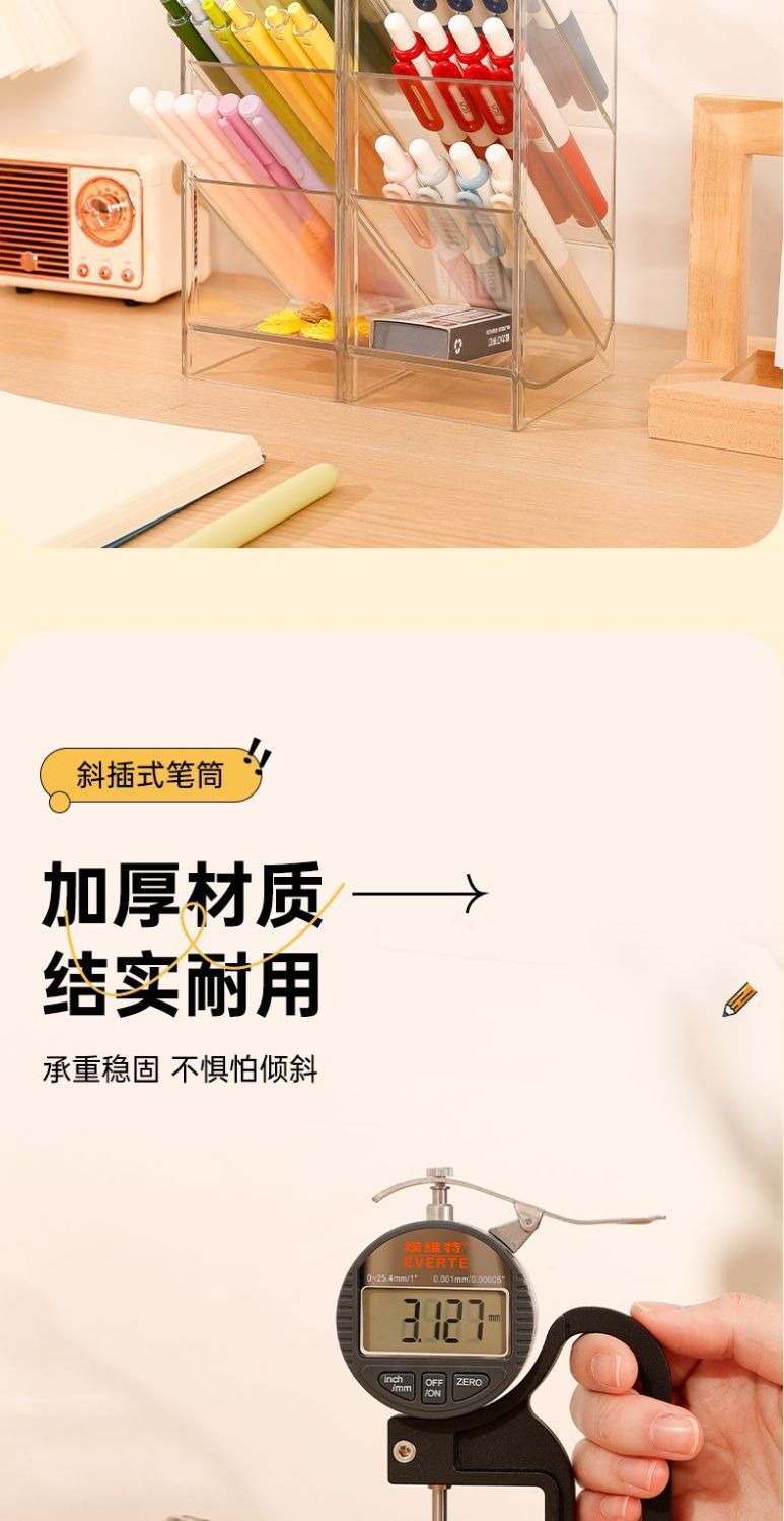 A slanted pen holder for women, an ins Nordic style, simple and transparent pen holder, a multi-functional pen bucket, and a student storage box pic 6