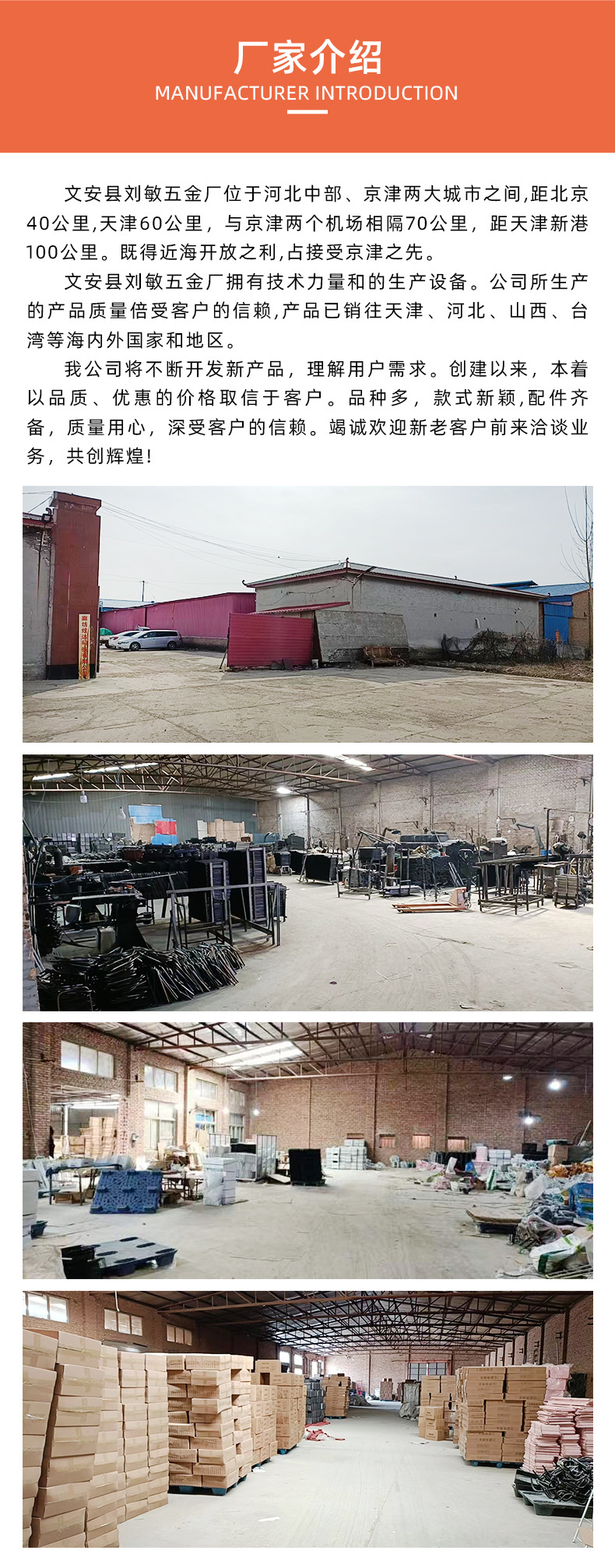 可移动双层置物架家用客厅小推车卧室床头小桌子带轮收纳架厂家详情13