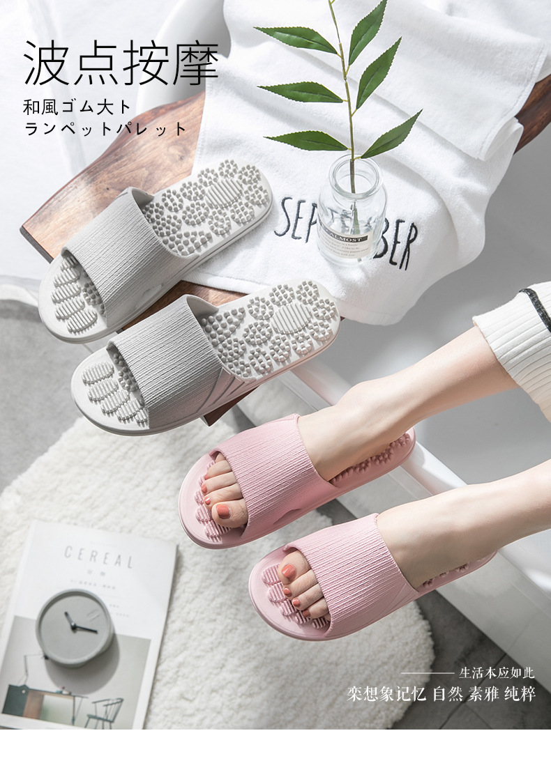 按摩拖鞋男士家居2025新款外穿防滑透气脚底穴位足疗足底凉拖男夏详情2