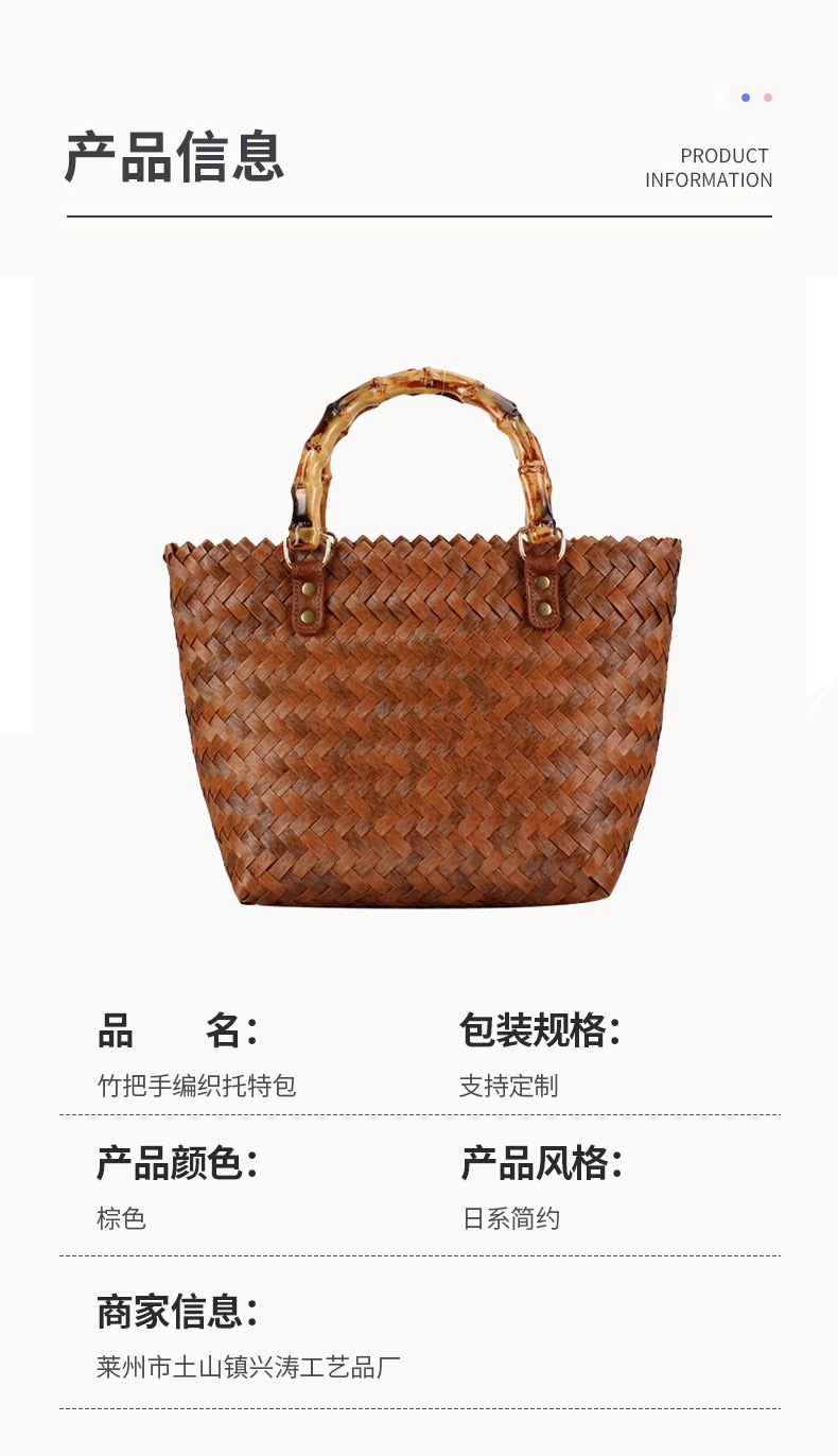 Customized plastic woven large-capacity vegetable basket bag, new transparent jelly bag, single-shoulder beach bag, souvenir handbag, national trend bag pic 4