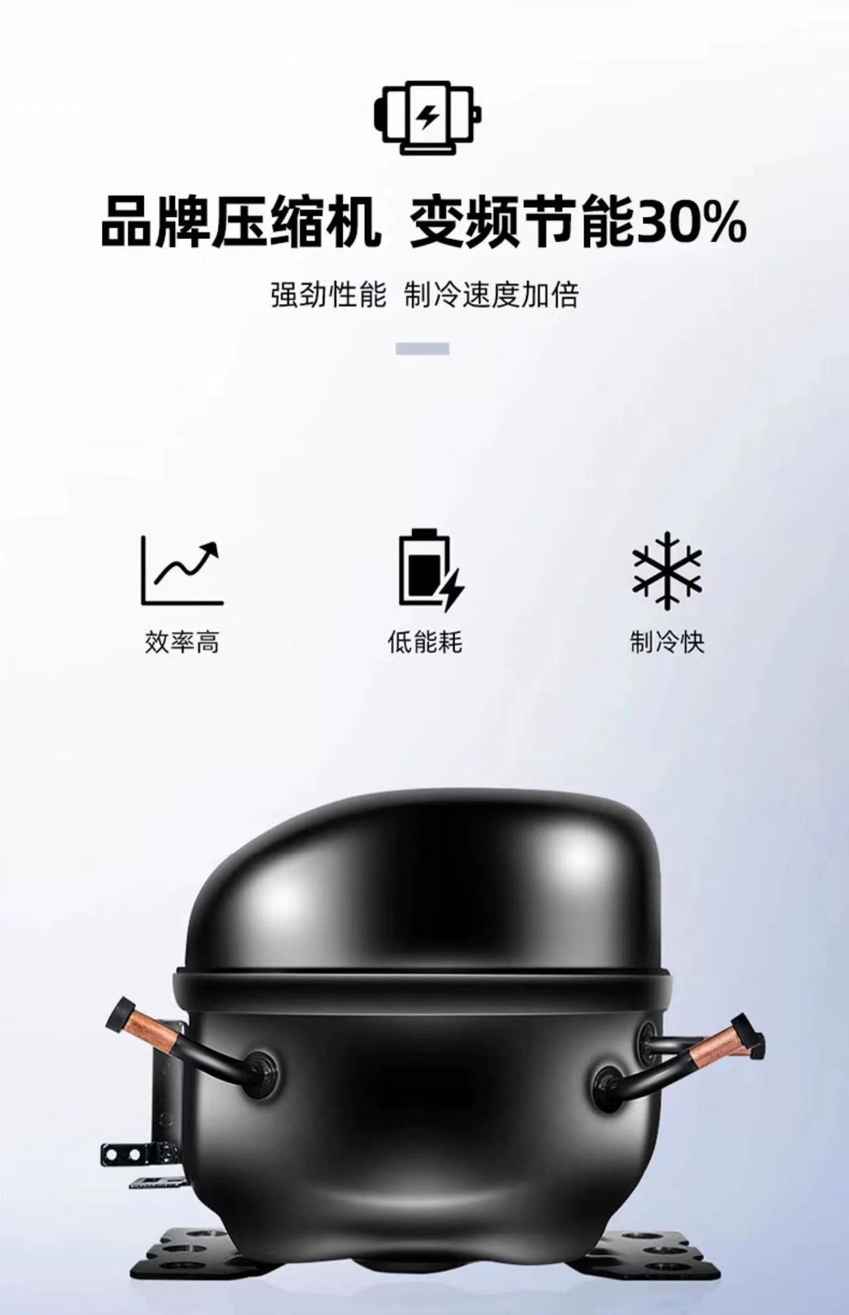 Commercial convenience store supermarket refrigerated beverage and wine DisplayChiller display cabinet pic 10