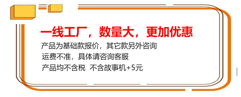 儿童室内滑滑梯秋千组合宝宝游戏家用小型婴幼儿游乐玩具可折叠详情2