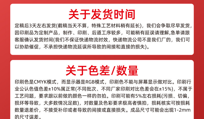 厂家批发办公热转印耗材黑色色带条码打印蜡基混合基树脂水洗碳带详情19