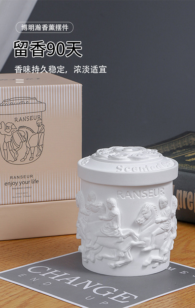 复古立体雕像香薰蜡烛卧室无烟香氛植物蜡石膏杯扩香伴手礼盒批发详情3