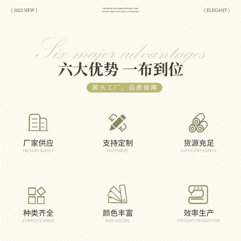 睫毛蕾丝花边双边波浪蕾丝花边辅料婚纱礼服花边辅料蕾丝花边详情4