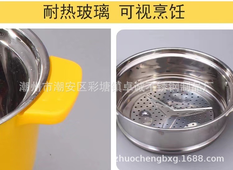 网红一体电火锅多功能电蒸锅加厚双层电煮锅宿舍外卖小功率礼品锅详情6