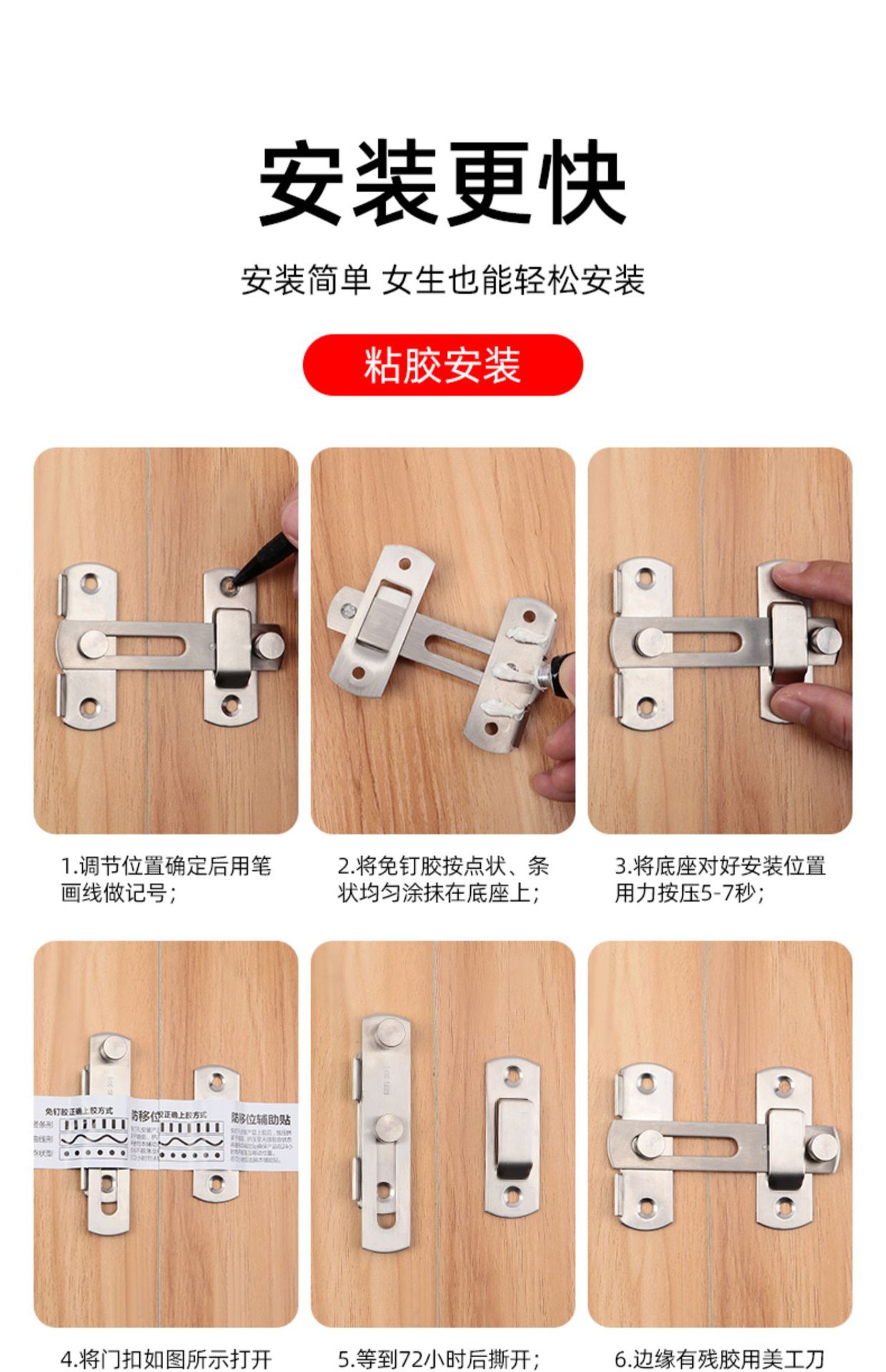 详情-25.jpg
