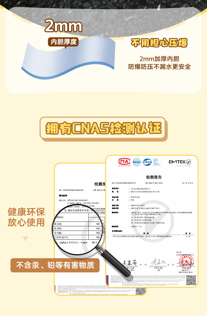 天虹新款注水热水袋暖手宝卡通毛绒充水暖水袋冬季保暖玩具毛绒公仔仿真公仔详情8