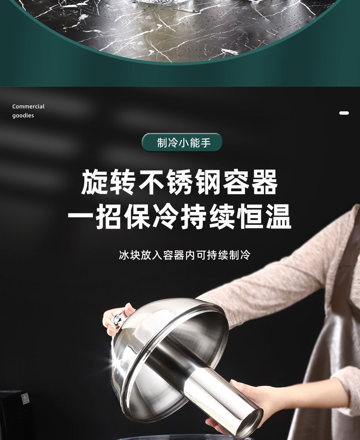 不锈钢果汁豆浆家用保温高级专用冷水大容量咖啡鼎批发厂家跨境详情10