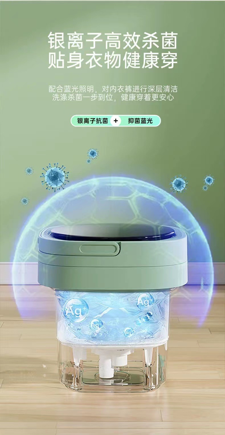 Factory direct sales of 8L folding washing and spinning integrated washing machine, small student dormitory washing machine, baby washing machine, portable pic 17