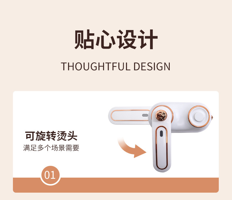 Cross-border mini small electric iron, handheld hanging iron, portable household iron, rotating folding iron, folding iron, white iron, white dry iron, white dry iron pic 16